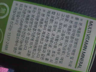 ㅎㅎ님이 올린 리뷰 사진 4