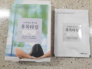 예쁠아이님이 올린 리뷰 사진 1