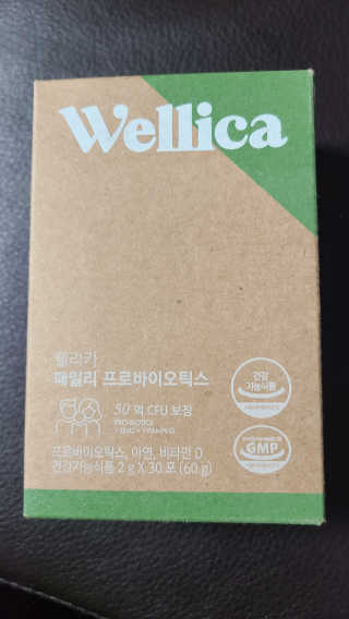 tajofly님이 올린 리뷰 사진 1