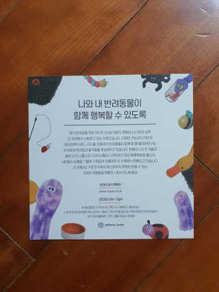 주영님이 올린 리뷰 사진 2