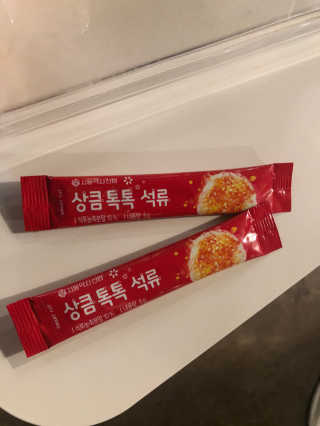 sweetrain님이 올린 리뷰 사진 2