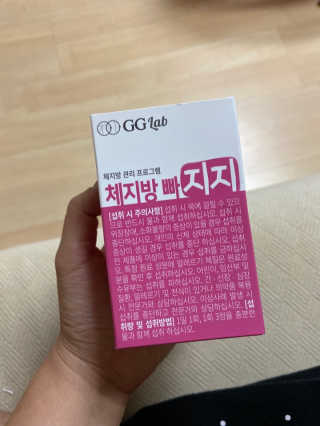 수아사랑님이 올린 리뷰 사진 2