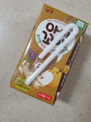 수니니님이 올린 리뷰 사진 4