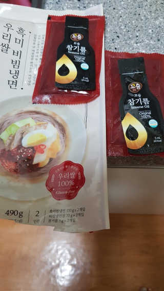호두맞팔해요님이 올린 리뷰 사진 2