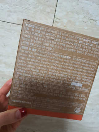 윰스님이 올린 리뷰 사진 2