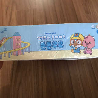 투인마미님이 올린 리뷰 사진 2
