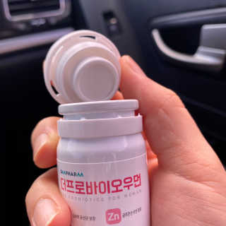 니니님이 올린 리뷰 사진 2