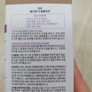 슬뷰님이 올린 리뷰 사진 3