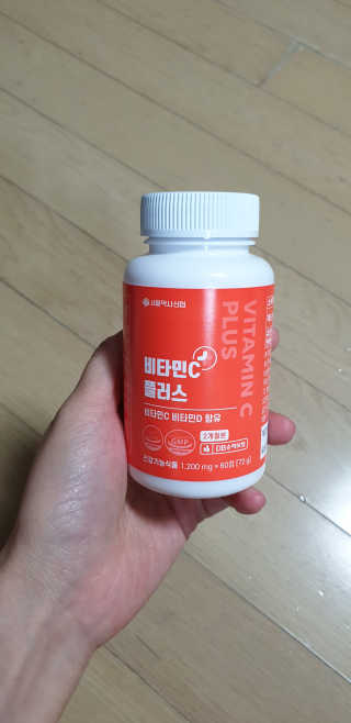 서울약사신협_비타민C플러스_1,200mg x 60정 — 5점을 준 리뷰어가 2020년 11월 올린 사용 사진