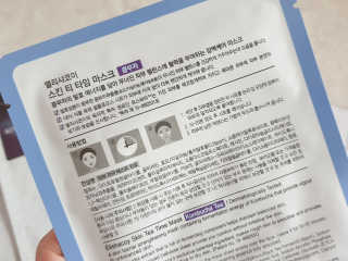 다미다미님이 올린 리뷰 사진 3