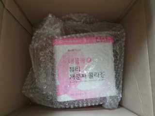 수니니님이 올린 리뷰 사진 1