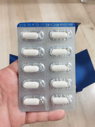 쪼꼬만쩡님이 올린 리뷰 사진 3