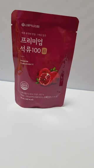 쭈니콩이맘님이 올린 리뷰 사진 3