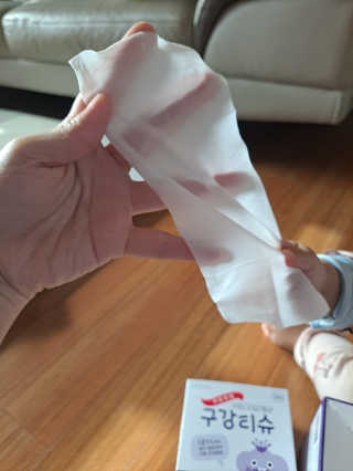 하루야안녕님이 올린 리뷰 사진 3