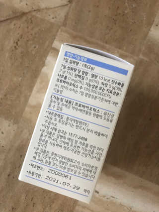 한지님이 올린 리뷰 사진 2