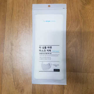 pinkpink님이 올린 리뷰 사진 2