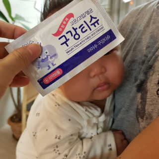 100도 이상에서 삶아 멸균 안심 아이수 구강 티슈 — 5점을 준 리뷰어가 2020년 12월 올린 사용 사진