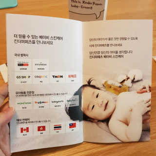 luvlany님이 올린 리뷰 사진 4