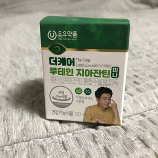 낭낙님이 올린 리뷰 사진 2