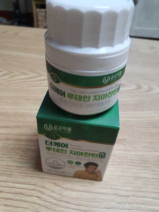 둥이맘님이 올린 리뷰 사진 3