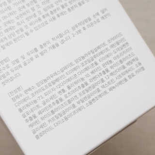 영지버섯님이 올린 리뷰 사진 3
