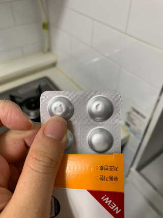 동성제약_바이오가이아_아토24 바이오가이아 D3츄어블정 30정 — 5점을 준 리뷰어가 2020년 6월 올린 사용 사진