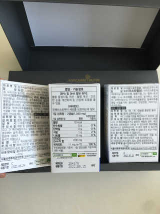 JJu’spapa님이 올린 리뷰 사진 3