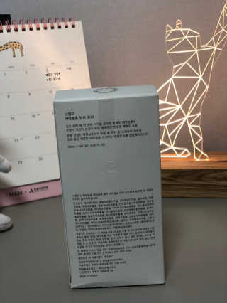 NaraLee님이 올린 리뷰 사진 2