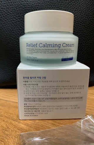 김봄쓰님이 올린 리뷰 사진 1
