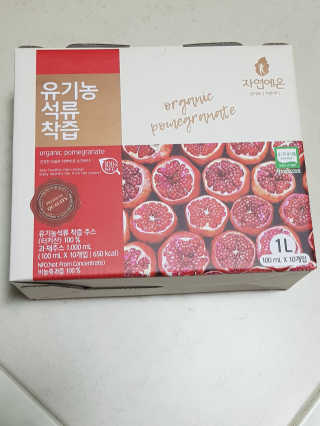 자연에온 유기농 석류 착즙 100mL 10개입 2BOX — 5점을 준 리뷰어가 2020년 11월 올린 사용 사진