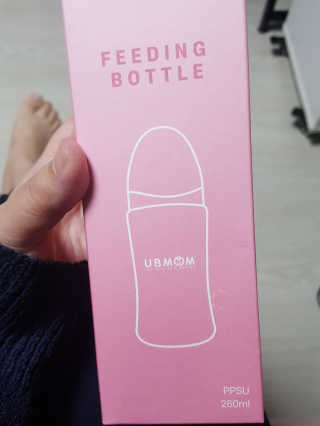 유비맘 PPSU 젖병 노꼭지_260ml_컬러 랜덤 발송 — 5점을 준 리뷰어가 2020년 10월 올린 사용 사진