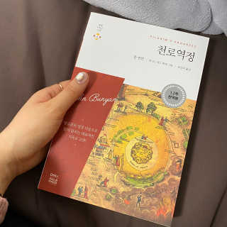 나린이님이 올린 리뷰 사진 1