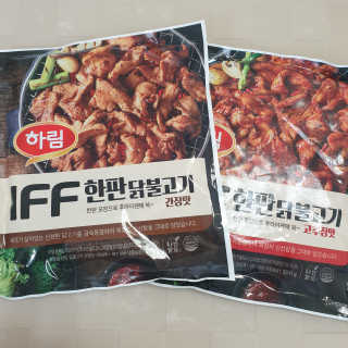 캐린님이 올린 리뷰 사진 2