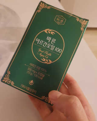 건강한약속 바른 바른 아르간오일100 — 3점을 준 리뷰어가 2020년 11월 올린 사용 사진