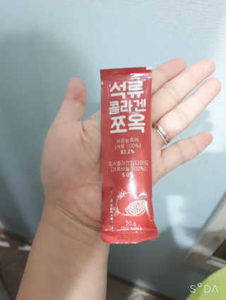 조은약초 석류콜라겐 석류즙 석류쪼옥 젤리 스틱 15포 x 20g — 5점을 준 리뷰어가 2020년 7월 올린 사용 사진