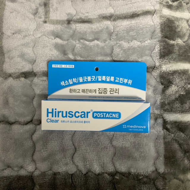 히루스카 포스트아크네 클리어 리뷰 사진
