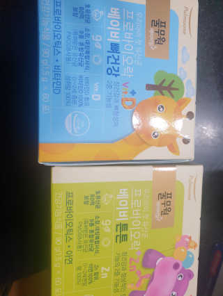 [풀무원베이비밀] 프로바이오락 베이비 유산균 SET — 5점을 준 리뷰어가 2020년 11월 올린 사용 사진