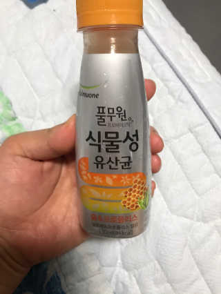 모모맘님이 올린 리뷰 사진 1