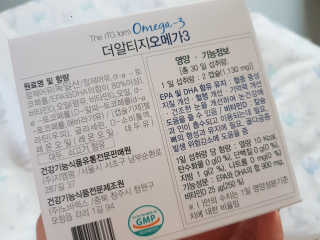 솔탄이love님이 올린 리뷰 사진 2