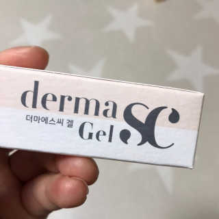 derma SC-Gel 더마에스씨 겔 20g — 4.5점을 준 리뷰어가 2020년 4월 올린 사용 사진