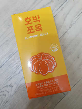 조은약초 국산 늙은 호박즙 호박쪼옥 젤리 20g x 15포 — 5점을 준 리뷰어가 2020년 7월 올린 사용 사진