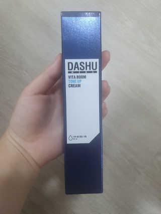 guapalyn님이 올린 리뷰 사진 2