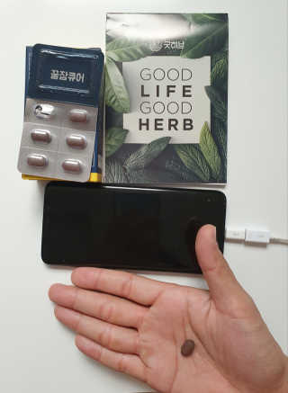조은약초 꿀잠큐어 제주 감태추출물 감태정 600mg — 4점을 준 리뷰어가 2020년 5월 올린 사용 사진