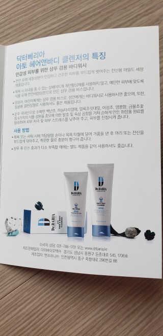 대박님이 올린 리뷰 사진 2