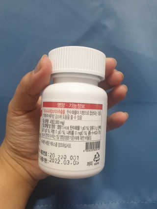 EunHyeKim님이 올린 리뷰 사진 3