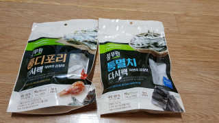[풀무원] 자연의 감칠맛 통디포리, 통멸치 다시팩 세트 — 5점을 준 리뷰어가 2020년 5월 올린 사용 사진