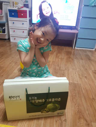 인스타 yeonmina145맞팔환영님이 올린 리뷰 사진 1