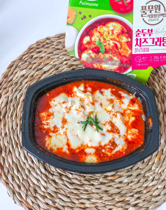 [풀무원] 두부면, 순두부치즈그라탕, 두부면파스타 리뷰 사진