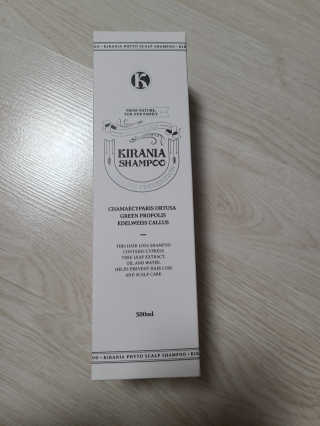 키라니아 피토스칼프 탈모완화 기능성샴푸 500ml — 4점을 준 리뷰어가 2020년 12월 올린 사용 사진