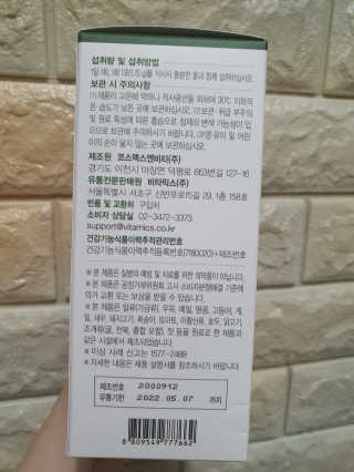 주영님이 올린 리뷰 사진 3